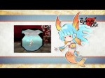 Okamiden - Launch Trailer (Teaser) Okamiden - Launch Trailer (Teaser)
