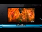 (3DS) The Legend of Zelda: Ocarina of Time - Overview Trailer (JP) (Teaser) (3DS) The Legend of Zelda: Ocarina of Time - Overview Trailer (JP) (Teaser)