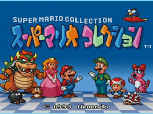 Super Mario All-Stars - Wii