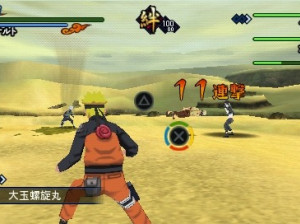 Naruto Shippuden : Kizuna Drive - PSP