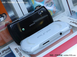 Sony Ericsson Xperia Play - PSP