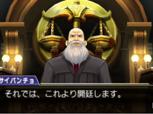 Phoenix Wright : Ace Attorney Dual Destinies - 3DS