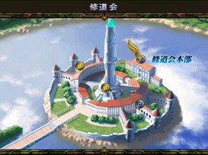 Monster Kingdom : Jewel Summoner - PSP