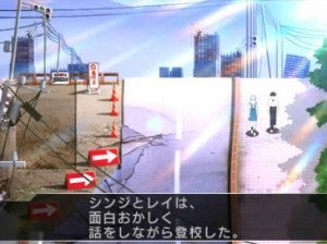 Neon Genesis Evangelions 2 - PSP