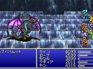 Final Fantasy IV Advance - GBA