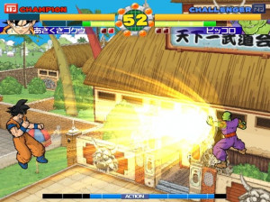 Super Dragon Ball Z - PS2