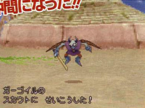 Dragon Quest Monsters Joker - DS