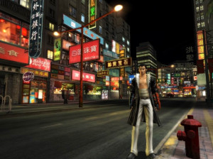 Shenmue Online - PC