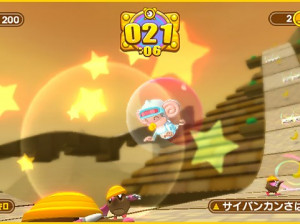 Super Monkey Ball : Banana Blitz - Wii