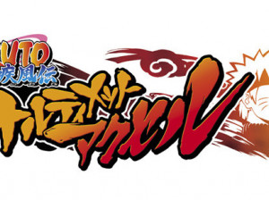Naruto : Narutimate Accel - PS2