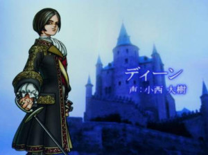Dragon Quest Swords : The Masked Queen and the Tower of Mirrors - Wii