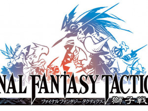 Ivalice Alliance Final Fantasy Tactics : The War of the Lions - PSP
