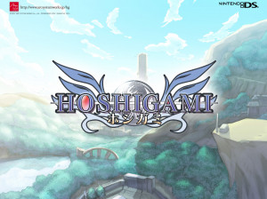 Hoshigami Remix - DS