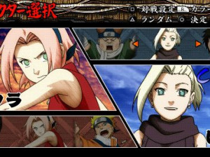 Naruto : Ultimate Ninja Heroes - PSP