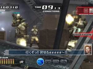 Time Crisis 4 - PS2
