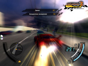 Adrenalin 2 : Rush Hour - PC