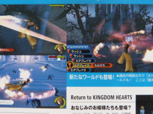 Kingdom Hearts : Birth by Sleep - PSP