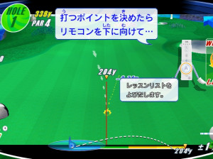 Wii Love Golf - Wii