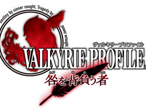 Valkyrie Profile : Covenant of the Plume - DS