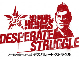 No More Heroes : Desperate Struggle - Wii