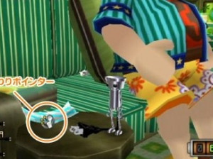 Chibi-Robo ! Nouvelle Façon de Jouer - Wii