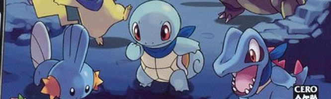 Pokémon : Donjon Mystère Equipe de Secours Bleue - DS