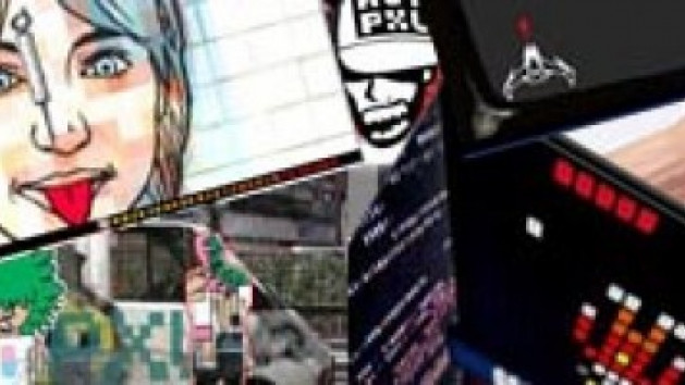 HOT PIXEL