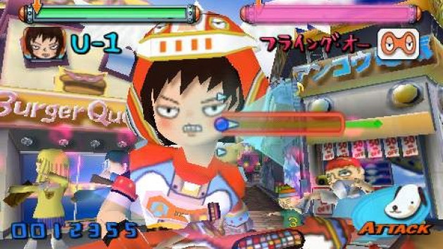 Gitaroo Man Live !