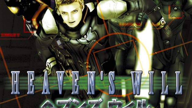 Heavens Will