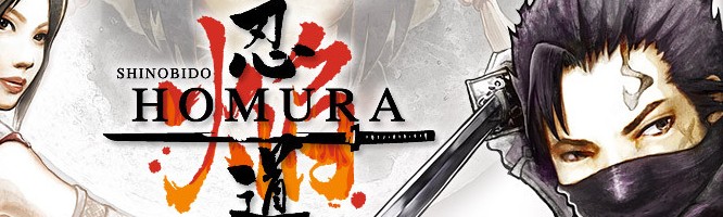 Shinobido : Les Légendes du Ninja - PSP