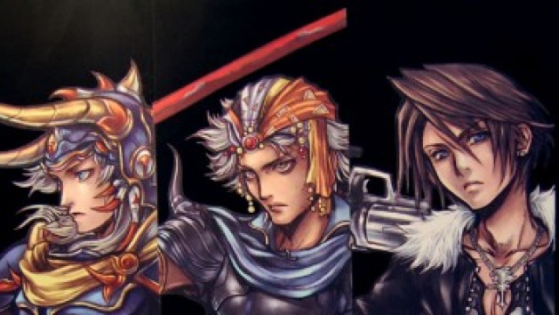 Dissidia: Final Fantasy