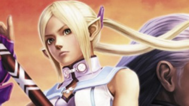 Phantasy Star Universe : Ambition of the Illuminus
