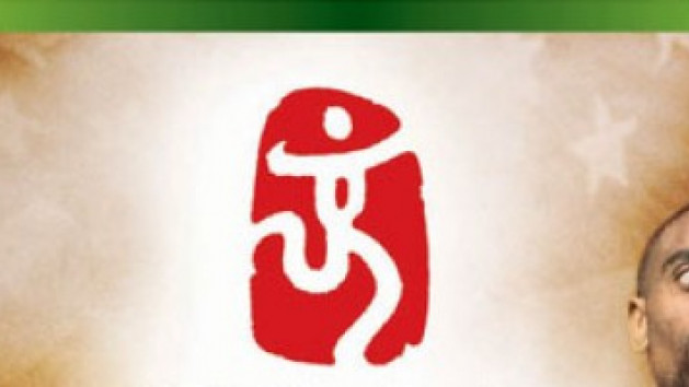 Beijing 2008 : Le Jeu Video Officiel Des Jeux Olympiques