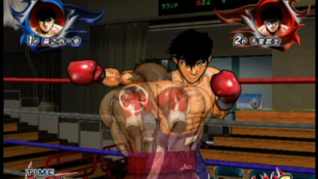 Victorious Boxers Challenge