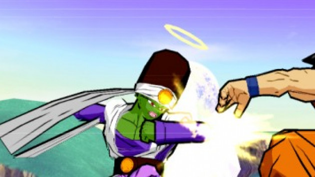 Dragon Ball Z : Infinite World