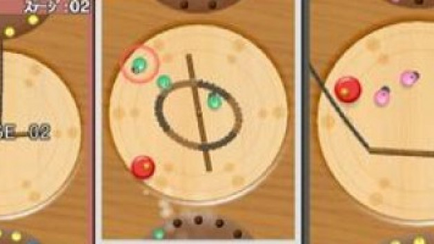 MaBoShi