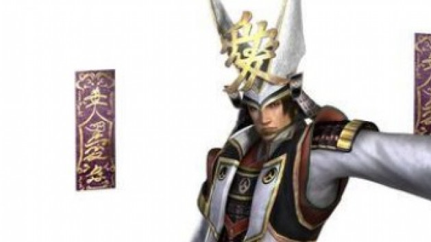 Samurai Warriors 3