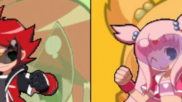 Go ! Go ! Cosmo Cops !