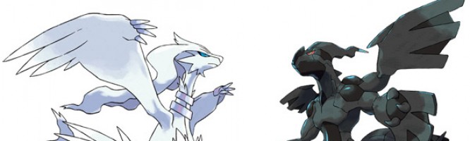 Pokémon Version Blanche - DS