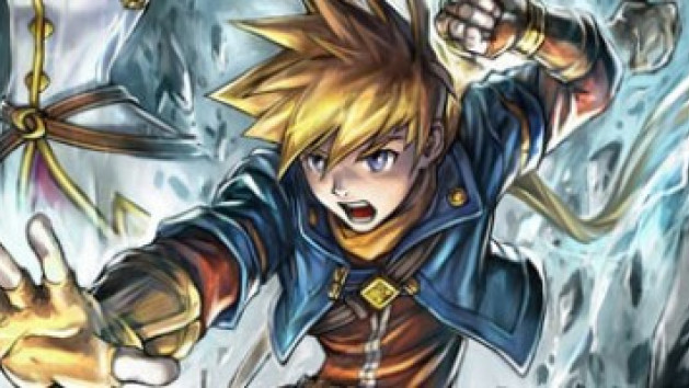 Golden Sun : Obscure Aurore