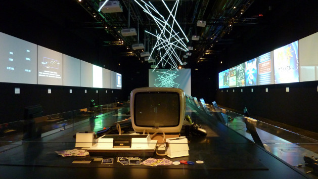 MuseoGames
