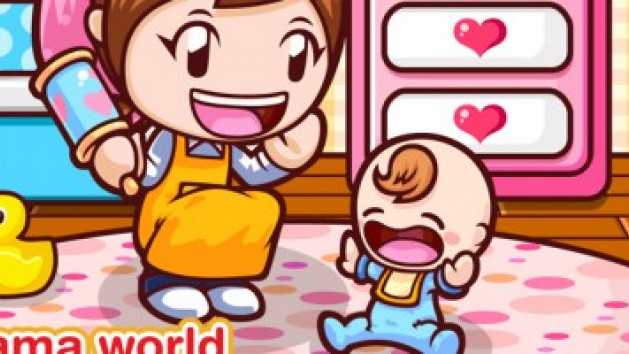 Babysitting Mama