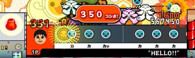 Taiko Drum Master - DS