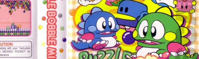 Puzzle Bobble Plus ! - Wii
