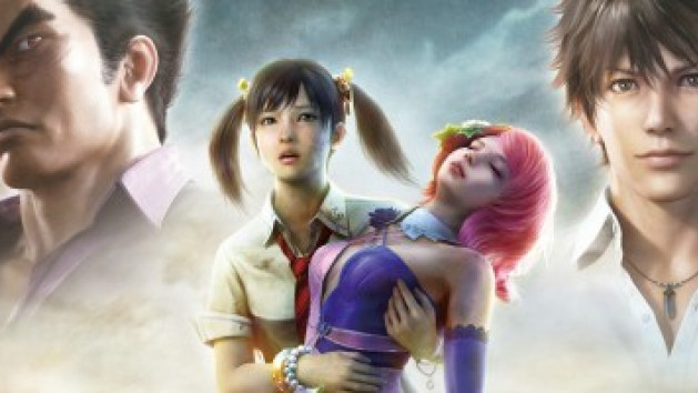 Tekken Hybrid