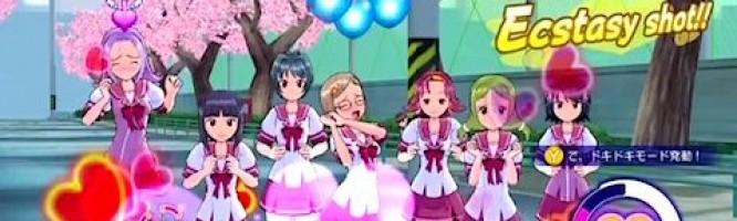 Gal Gun - Xbox 360