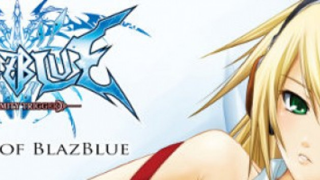 BlazBlue : Continuum Shift Extend