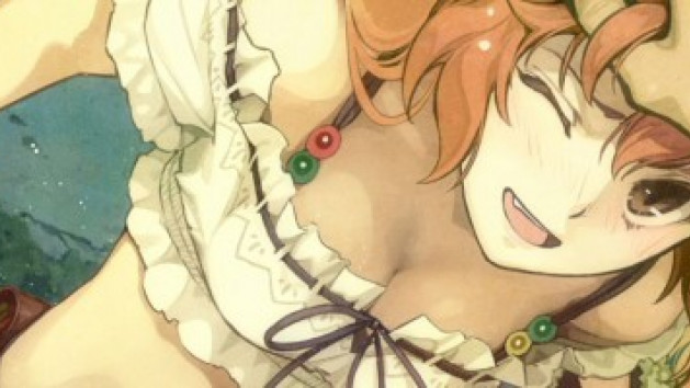 Atelier Ayesha : The Alchemist of Dusk