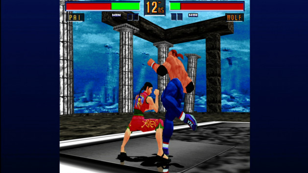 Virtua Fighter 2