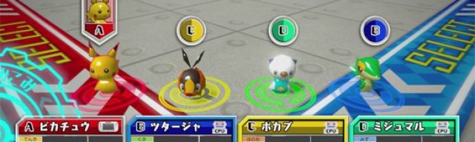 Pokémon Rumble U - Wii U